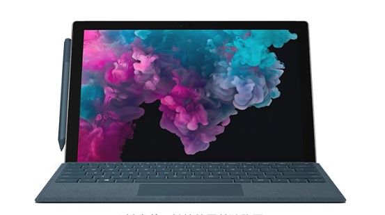 延安从 Mac 切换到 Microsoft Surface